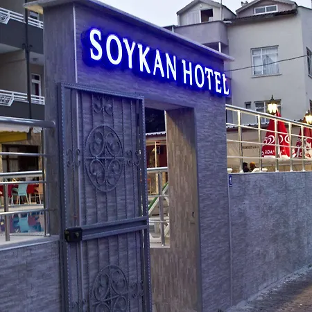 Soykan مرمريس